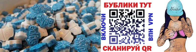 ЭКСТАЗИ louis Vuitton  Купить где  Звенигород 