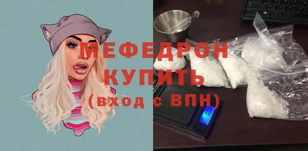 ПСИЛОЦИБИНОВЫЕ ГРИБЫ Сясьстрой