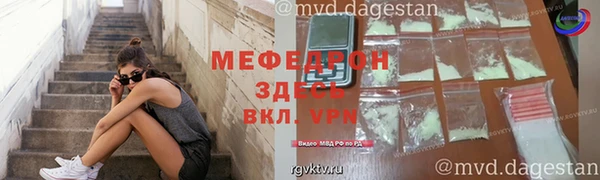 ПСИЛОЦИБИНОВЫЕ ГРИБЫ Сясьстрой