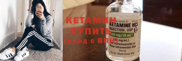 ПСИЛОЦИБИНОВЫЕ ГРИБЫ Сясьстрой