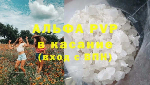 mdma Тавда
