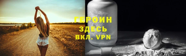 ПСИЛОЦИБИНОВЫЕ ГРИБЫ Сясьстрой