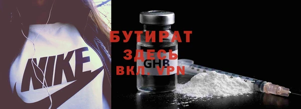 скорость mdpv Тайга