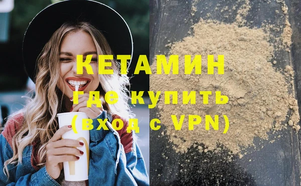 скорость mdpv Тайга