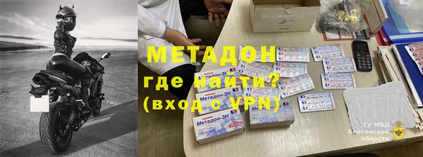 ПСИЛОЦИБИНОВЫЕ ГРИБЫ Сясьстрой