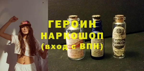 скорость mdpv Тайга