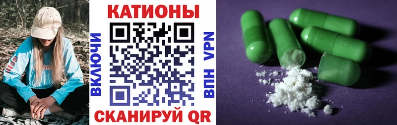 Купить где Звенигород Мефедрон мяу мяу