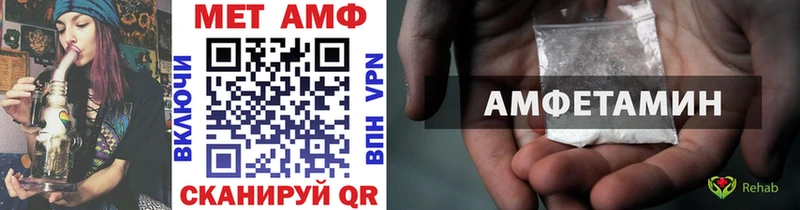 Купить закладки  Звенигород  Первитин витя 
