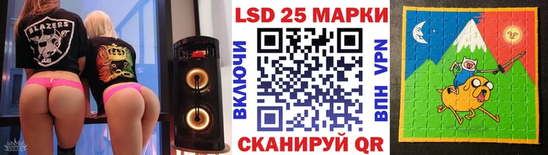 Марки N-bome 1,5мг  Купить  Звенигород 